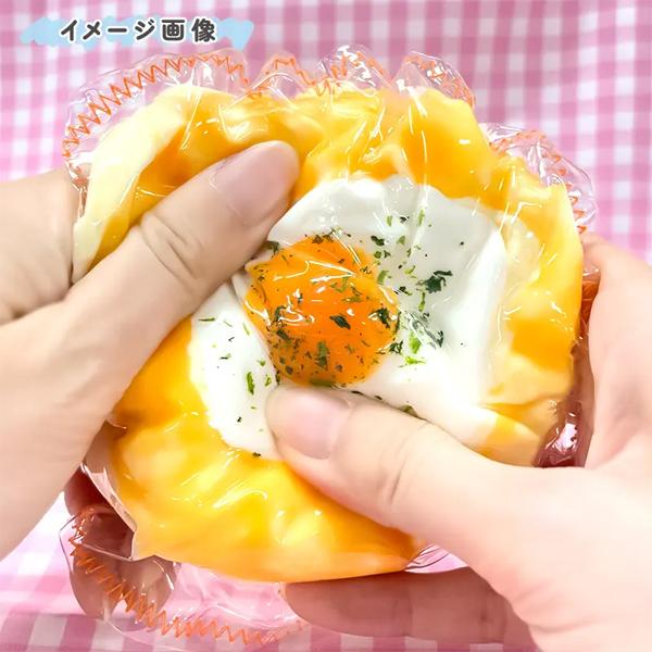 とろちゅるポップ スクイーズ キーホルダー 233484 フルーツデニッシュ