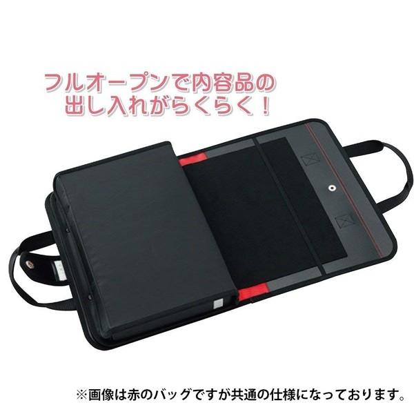 呉竹 ハードタイプ 書道セット 習字セット ブルー/チェック柄 GA570-13