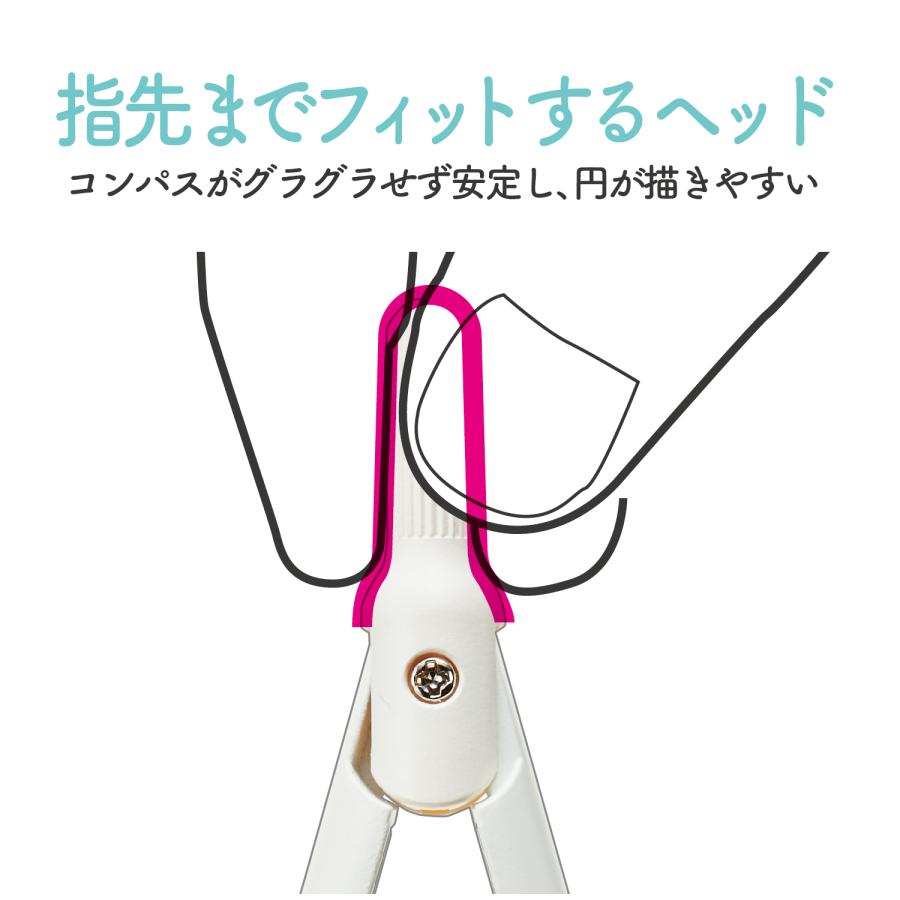 スターバース コンプリートセット スリミーコンパス CP233BK/ブラック クツワ : carrotヤフー店 - 通販