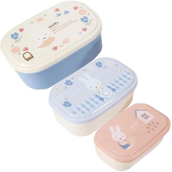 ミッフィー Miffy ランチボックス シールボックス 3個セット 弁当箱 MF951 クツワ 2026年1月 ランチコレクション かわいい 女の子 うさこちゃん おしゃれ お弁当