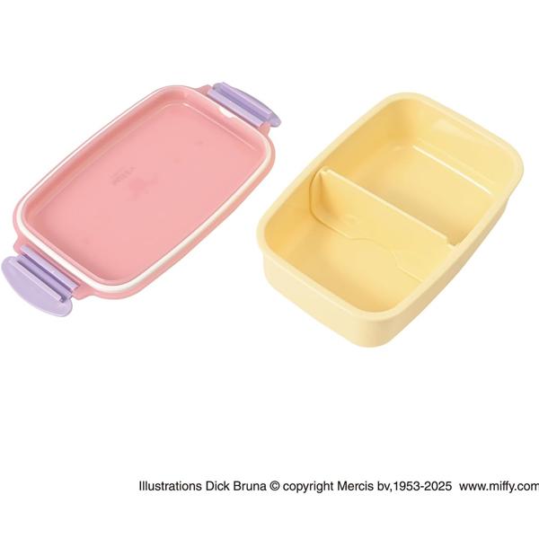 Miffy（ミッフィー） ランチボックス 2点留め 角型密封 1段 弁当箱