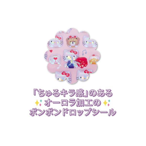 サンスター文具 シール ボンボンドロップシール churukira ちゅるきら