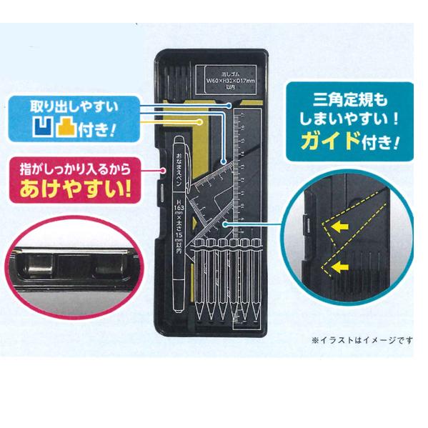 Pokemon（ポケモン） ポケットモンスター 片面開き 筆箱 434729001