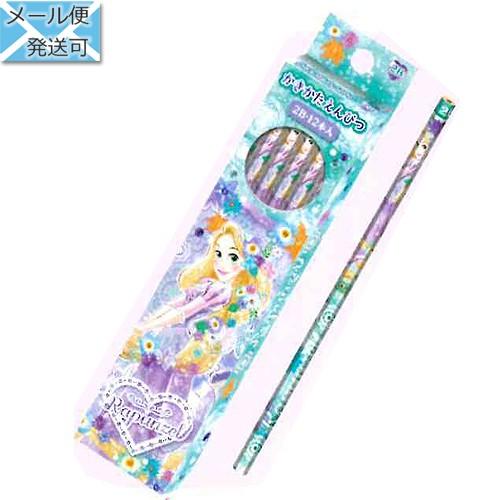 塔の上のラプンツェル かきかた鉛筆 2b パール軸 ダース ショーワノート ディズニープリンセス Carrotヤフー店 通販 Yahoo ショッピング