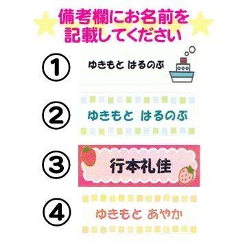 21年 クリスタルケースタイプ 文具セット ギフトセット ポケットモンスター ポケモン m02 年11月 Carrotヤフー店 通販 Yahoo ショッピング