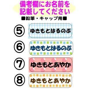 21年 クリスタルケースタイプ 文具セット ギフトセット ポケットモンスター ポケモン m02 年11月 Carrotヤフー店 通販 Yahoo ショッピング