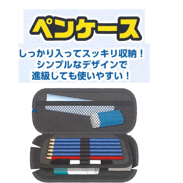 Pokemon（ポケモン） ポケットモンスター シンプルシリーズ ペンケース