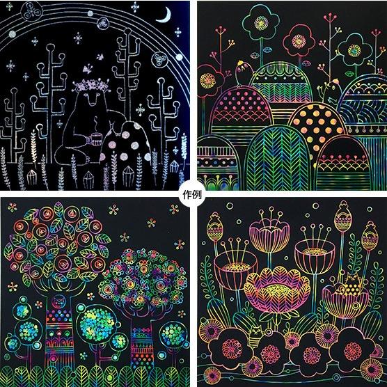 大人のためのヒーリングスクラッチアート 癒しの森の動物たち 学研 Q Carrotヤフー店 通販 Yahoo ショッピング