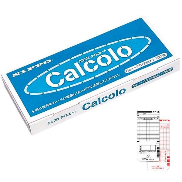 【新品未使用】NIPPOCalcoro100タイムレコーダータイムカード約80枚 ニッポー（NIPPO） カルコロカード タイムカード 100枚入り タイム