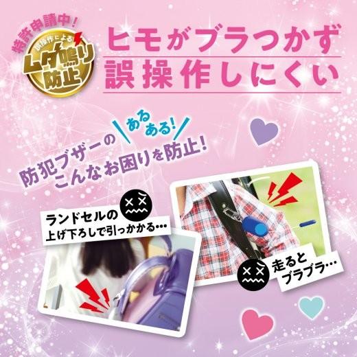 ⭐︎Saori⭐︎(確認用) オムロン 活動量計【オムロンコネクト対応/カロリー消費目標が