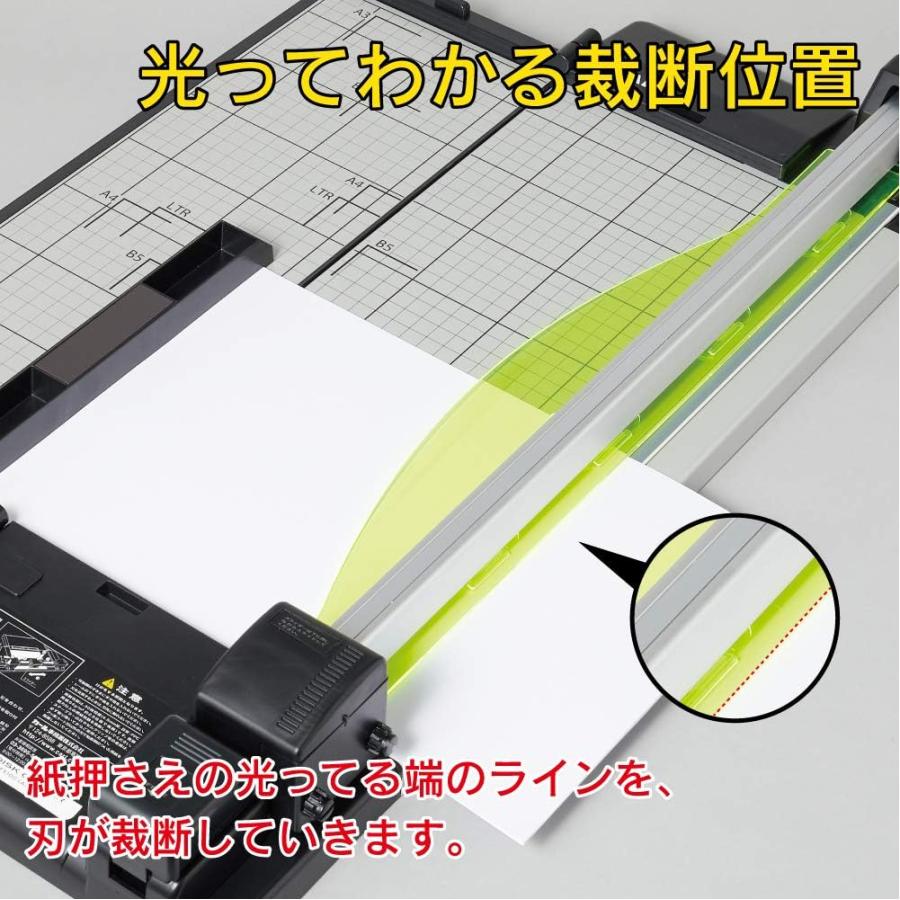 CARL ディスクカッター カール事務器 裁断機 ペーパーカッター