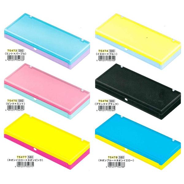 PLA-COLLE-プラコレ- 2TONE ペンケース 筆箱 カミオジャパン 痛