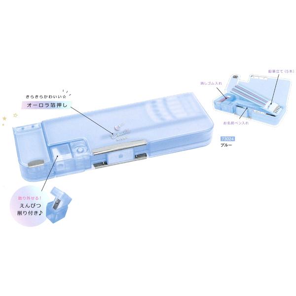 シアードロップソフトペンケース 筆箱 73023/クリア 73024/ブルー