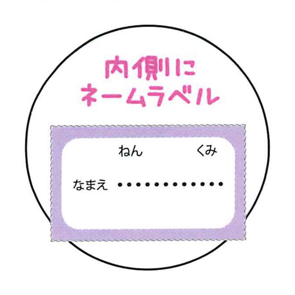 ZAKKA COLLECTION レッスンバッグ おけいこバッグ 73107/くま ZAKKA COLLECTION レッスンバッグ おけいこバッグ 73107/くま