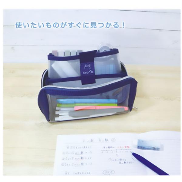クツワ（KUTSUWA） オクモ 小物ポケットがリフトアップする新機能ペン