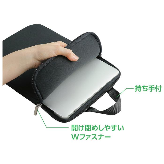 PCタブレット用 クッションケース モバイルケース Lサイズ PCタブレット用 クッションケース モバイルケース Lサイズ