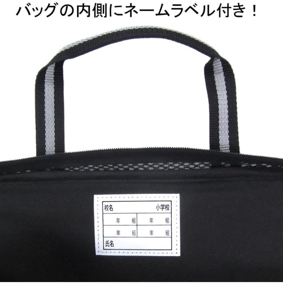 あかしや 書道セット 習字セット プリティーリボン AX282N 小学校 女子