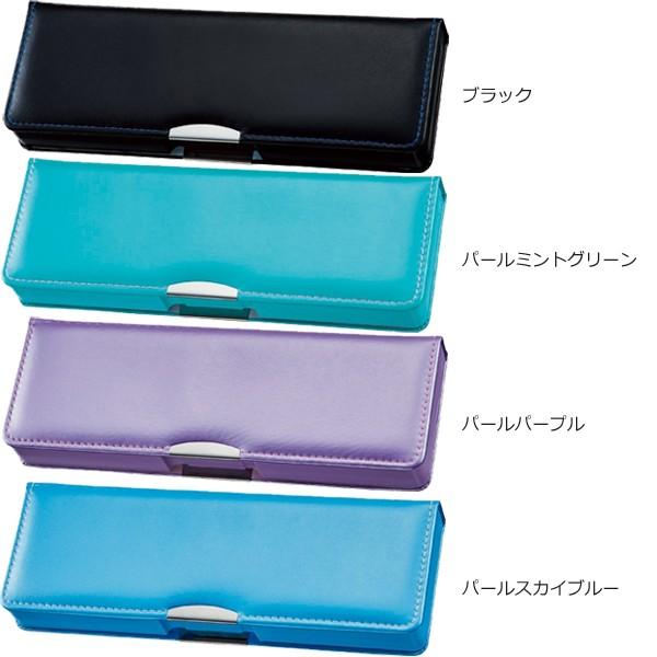 クツワ（KUTSUWA） 軽量 はねカル 筆箱 両面筆入れ 2ドア CA300SB