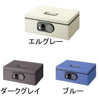 手提金庫 プラス CB-020F : carrotヤフー店 - 通販 - Yahoo!ショッピング