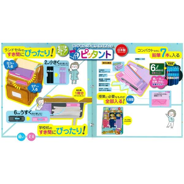 ①筆箱・掛軸箱・　２セット tsf-tf-5540250-53.jpg