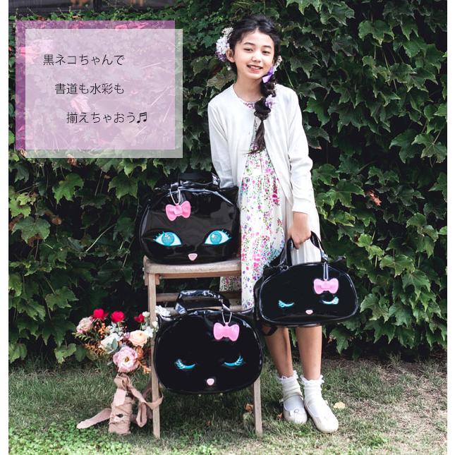 呉竹 書道セット 習字セット プリンセスアリス 黒ネコちゃん書道セット