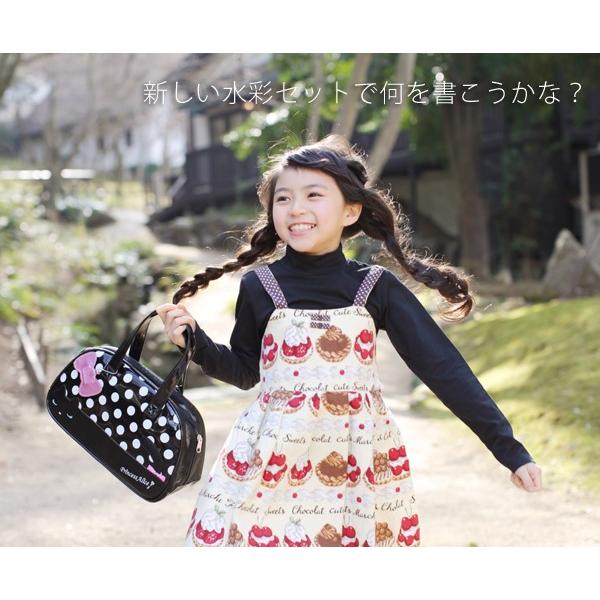 ぺんてる 絵の具セット 小学生 女子 ドット×黒ネコ 水彩セット