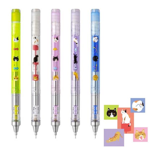 トンボ鉛筆 日本限定 モノグラフ シャープペンシル 0.5mm 猫柄 DPB