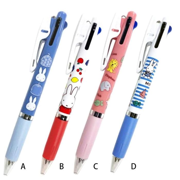 受け皿 試用 プロポーショナル ミッフィー ボールペン Transitionsproperty Net