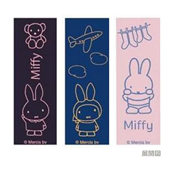 ミッフィー 2色ボールペン＆シャープ Miffy ミッフィー miffy ジェットストリーム2＆1 シャープ