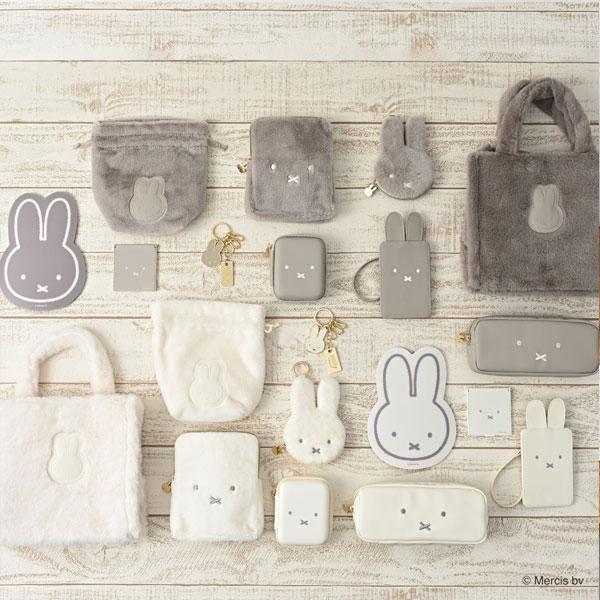 Miffy（ミッフィー） フェイスシリーズ ふわもこ 巾着袋 EB387WH