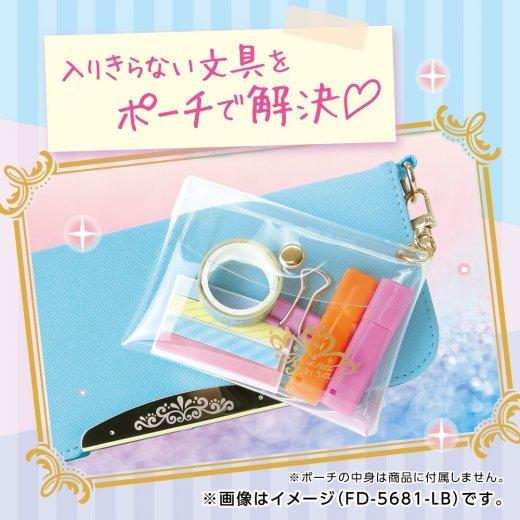 ソニック リアナティアラ アルロック筆入 筆箱 両面 スリム 2ドア