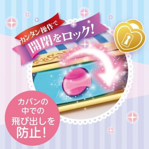 ソニック リアナティアラ アルロック筆入 筆箱 両面 スリム 2ドア