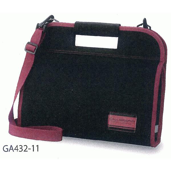 呉竹 書道セット 習字セット フルオープンタイプ（赤） GA432-11