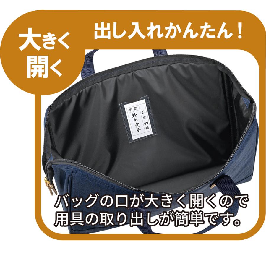 呉竹 書道セット 習字セット GC-1910S GC191-11/ネイビー GC191-12