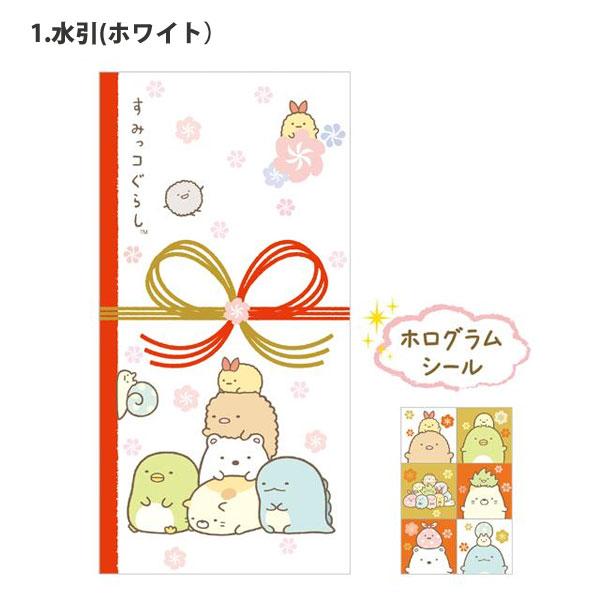 【ほふこ（10月1日ご購入予定）】 楽天市場】Tomoko Hayashi 2026年 ウィークリースケジュール帳