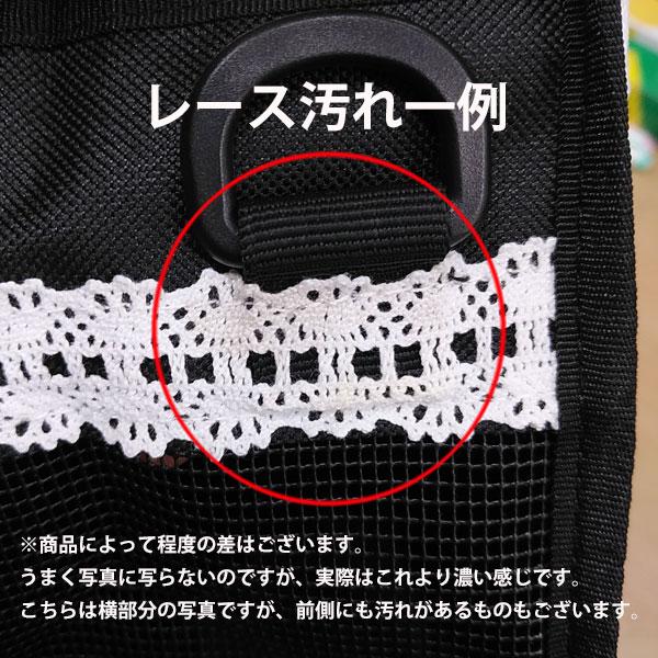 ぺんてる（Pentel） 【訳ありB品】プリンセスアリス 絵の具セット