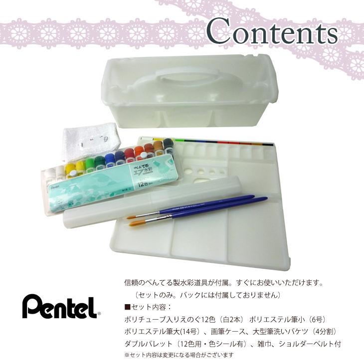 呉竹 【数量限定】【訳あり】プリンセスアリス レース ドット＆リボン