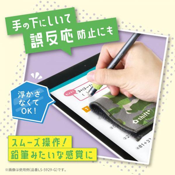 モコサラ 画面クリーナー ポーチ付 シフトプラス キャンディ LS-5961