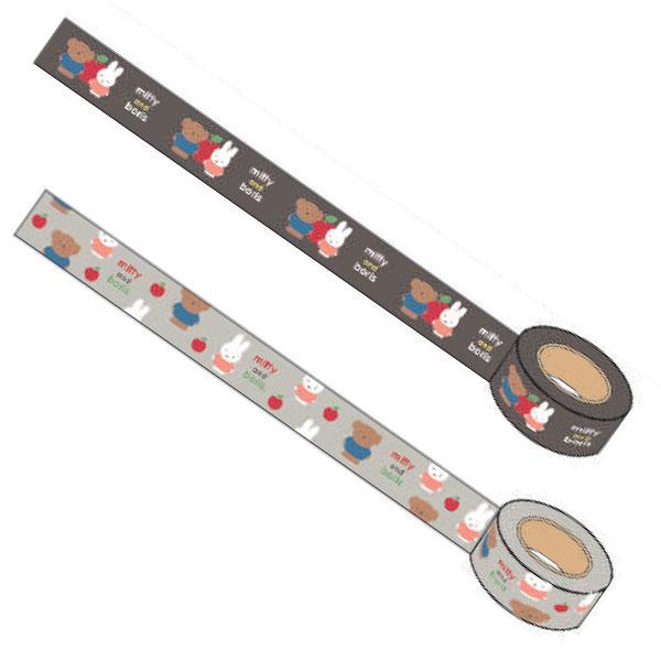 ミッフィー＆ボリス Miffy マスキングテープ MF734A MF734B クツワ