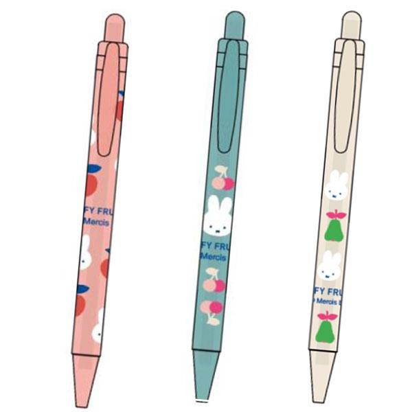 Miffy ミッフィー 春 MIFFY FRUITS ボールペン 0.7mm MF906A