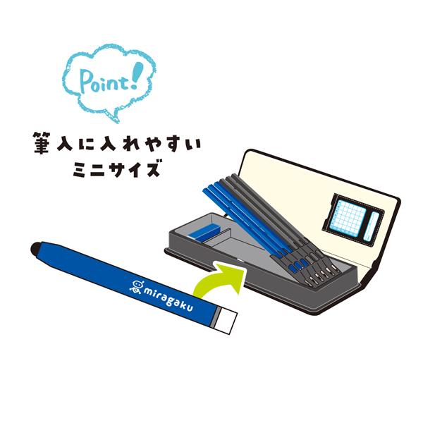 タブレット・スマホ用 ミニサイズ タッチペン MT005 クツワ ミラガク