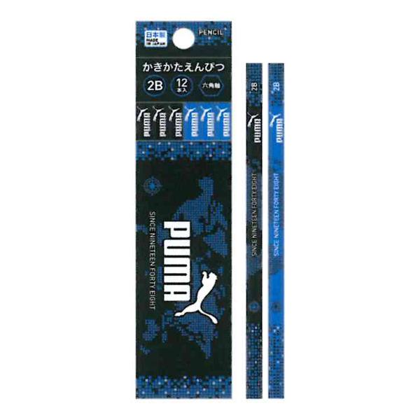 PUMA プーマ かきかた鉛筆（2B）紙箱入 六角軸 PM324 クツワ 2021年8月 | 