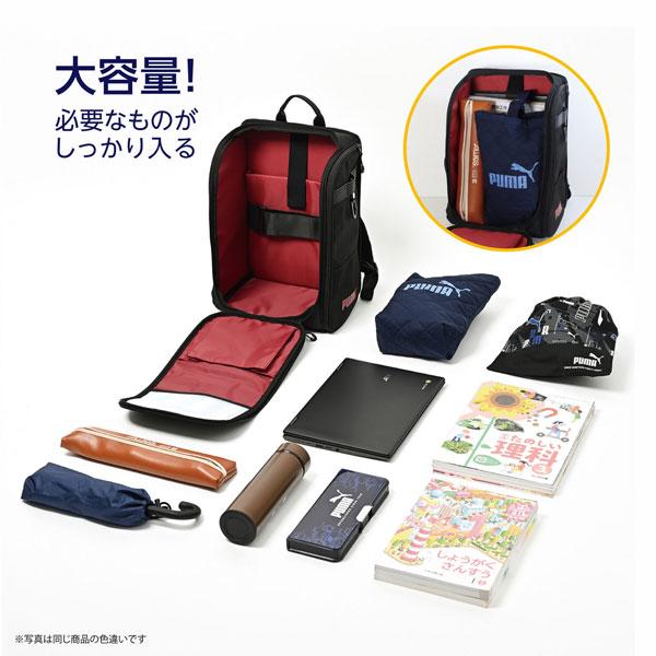 PUMA（プーマ） 超軽快学童リュック ストライプ PM529BK/ブラック