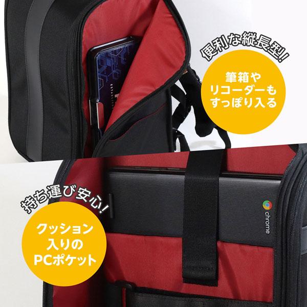 PUMA（プーマ） 超軽快学童リュック ストライプ PM529BK/ブラック