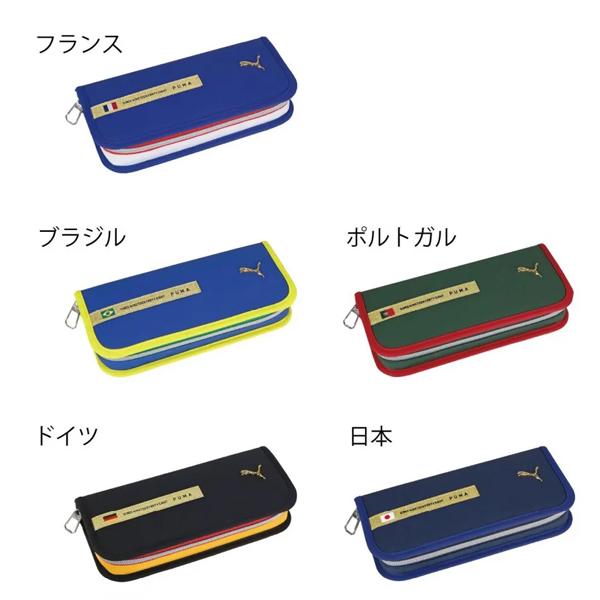 PUMA（プーマ） 数量限定 メタルキャット ペンケース 筆箱 PM588A