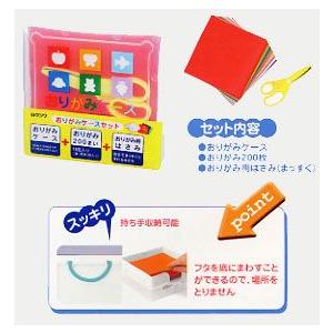 おりがみケースセット クツワ Pt072 Pt072 Carrotヤフー店 通販 Yahoo ショッピング