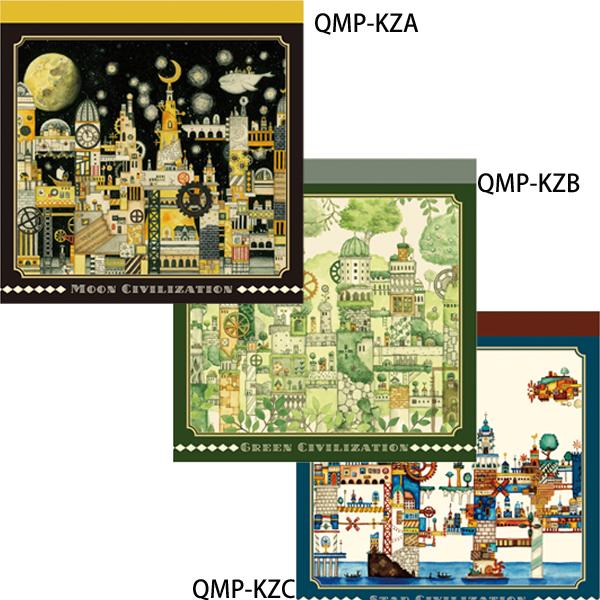 サクラクレパス 空想街雑貨店 メモパッド メモ帳 QMP-KZA/月の文明 QMP