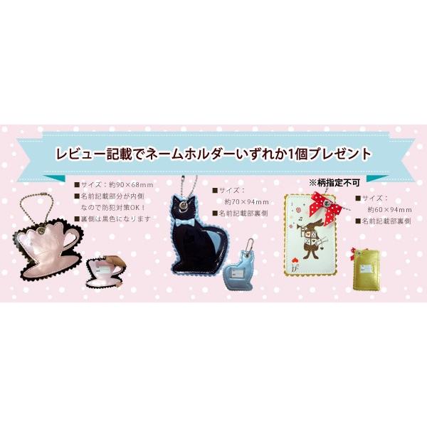 連 コンパクトふでいれ ヨコピタ シングル 片面筆入 筆箱 リボン柄 S S S131 宇宙柄 S サンスター 19年11月 S Carrotヤフー店 通販 Yahoo ショッピング