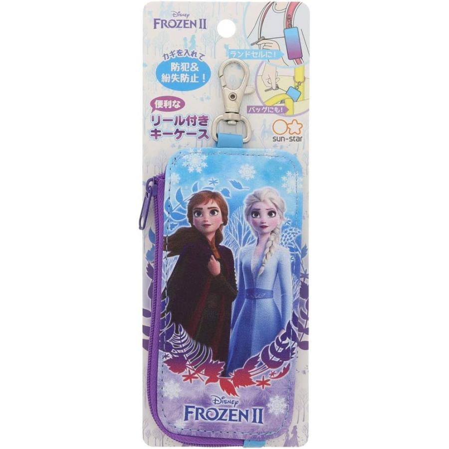 ディズニー　コレクタブルキー　17点セット ディズニードリンクキーホルダーセット| キャステル | CASTEL