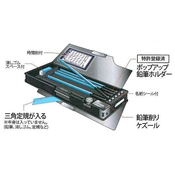 筆箱 ペンケース 小学生 男の子 クツワ 両開き 2ドア ケズール筆